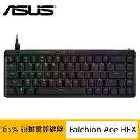 ASUS 華碩 ROG Falchion Ace HFX 65% 磁軸電競鍵盤