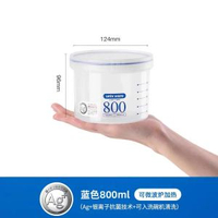 日本畅销ASVEL便當飯盒可微波加熱食品級塑膠保鮮盒上班族帶飯密封罐平行進口