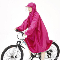 免運 電動自行車電瓶車雨披學生男女士單人加厚加大大帽檐成人單車雨衣 交換禮物全館免運