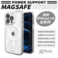 POWER SUPPORT MagSafe 透明 保護殼 手機殼 防摔殼 iPhone 14 pro plus max【樂天APP下單4%點數回饋】