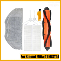 Replacement For Xiaomi Robot Vacuum Mop Mijia G1 MJSTG1 Robot Cleaner Spare Part Roller Side Brush Cover Hepa Filter Accessories