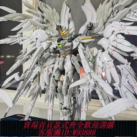 {台灣公司貨 可打統編}高達模型MG白雪姬獨角獸MGEX強襲自由獨角獸異端機甲手辦拼裝玩具
