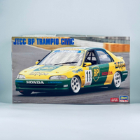 🇯🇵吼皮玩具🇯🇵 絕版 長谷川 Honda JTCC BP Tranpio Civic 1/24 組裝 模型 老物