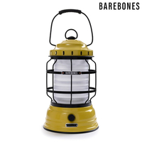 Barebones 森林提燈/露營燈/懷舊復古/戶外照明/ LED營燈 USB充電 Forest Lantern LIV-160 芥黃
