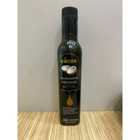 COCOS 黑標MCT 頂級中鏈三酸甘油酯(細化3次) 250ml 全素 新加坡進口(細化3次) 可直接飲用 防彈咖啡