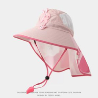 字母兒童太陽能風扇帽披肩防曬遮陽帽男女寶寶戶外大簷網眼太陽帽
