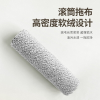 配科沃斯掃拖地機器人T80/X8 PRO配件耗材滾筒拖抹布邊滾刷清潔液