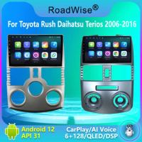 8+256 Android 12 Car Radio For Toyota Rush Daihatsu Terios 2006 - 2016 Multimedia Carplay 4G Wifi GPS DSP DVD 2 Din BT Autoradio