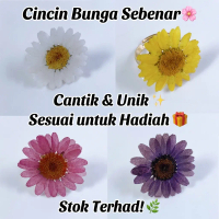 [READY STOCK] Cincin Bunga Daisy Sebenar / Real Flower Daisy Ring / Aksesori Wanita Comel