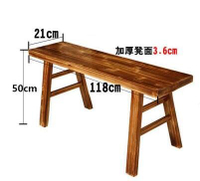長凳 實木長凳長登條凳木板凳用靠墻寬板凳火鍋餐桌凳換鞋凳長凳