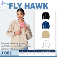 เสื้อแจ็คเก็ต FLYHAWK รุ่น J001 | Jacket FLY HAWK J001 ของแท้ 100%