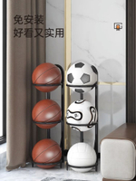 免安裝籃球收納架籃球框球足排球架房間置物架一秒折疊