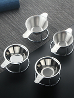 食品級304不銹鋼濾網茶漏過濾器功夫茶具搭配玻璃公杯茶渣濾茶器