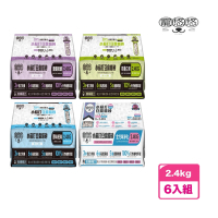[六入組] 寵悠悠U.UPET - 小蘇打豆腐貓砂 2.4kg*6