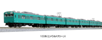 Mini 現貨 Kato 10-1743E N規 103系.通勤電車.4輛.翡翠綠