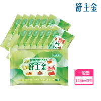 【舒主金】俗抽純水濕紙巾(10抽/包;共40包/組)