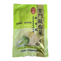 金門老農莊 金門酸白菜 600g