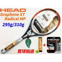 免運 出清款 HEAD 網球拍 Graphene XT Radical MP 230206 3號握把【大自在運動休閒精品店】