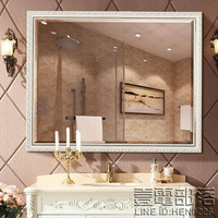 歐式浴室鏡子衛生間墻梳妝壁掛防水洗漱化妝鏡衛浴鏡洗手間帶框鏡 快速出貨