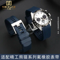 For Seiko PROSPEX SRP777 773 SSC813P1/917 P1 panda rubber curved end Black Blue Orange watch strap waterproof soft watchband man