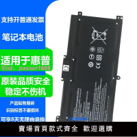 適用于惠普HP 14-BA033TX 14-BA047TX TPN-W125 BK03XL筆記本電池