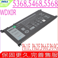 Dell WDX0R 電池適 戴爾Inspiron 5568 5368 5378 7569 7368 7579 5578 7378 5567 5565 5570 5767 5765 7560 7572
