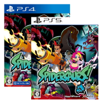 PS5 PS4 蜘蛛龍  Spidersaurs 中文版【預購6/19】