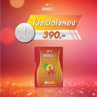 เอมี่ ดับเบิ้ล เอส Ami Double s ของแท้ 1 กล่อง 10 เเคปซลู พร้อมส่ง