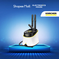 Karcher Steam Cleaner SC 3 Deluxe Anniversary Edition