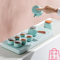 陶瓷茶盤儲水茶臺瀝水茶海托盤排水式茶道茶具 【年終特惠】