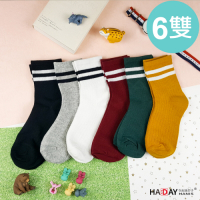 HADAY 女襪 雙槓中筒襪 6雙組 日韓學院風風格 百搭清新 高棉含量 衣起過日子