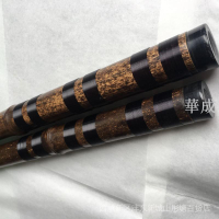 紫竹笛子大F大G大A大B大降B調成人初學一節笛手工精製低音笛 音準