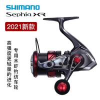SHIMANO Shimano Sephia XR Seawater Squid Wheel Double Rocker Spinning Wheel Yuantou Road Yalu Wooden Shrimp Wheel