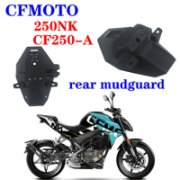 Suitable for CFMOTO original 250NK motorcycle accessories CF250-A rear mudguard, rear mudguard, sand cover, and rear mudguard