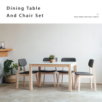 餐桌椅   餐桌  餐椅   1桌4椅   RICHOME   TA434  CH1263  羅倫餐桌椅(1桌4椅)-2色