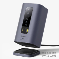 結帳再折⭐Baseus倍思 智匯系列11合1 MAC工作站 HUB BSOH175