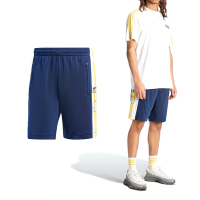 Adidas Adibreak Short 男款 藍色 兩側 口袋 鬆緊 運動 休閒 短褲 IU2372