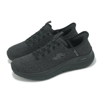 Skechers 休閒鞋 Arch Fit 2-Look Ahead Slip-Ins 男鞋 黑 支撐 套穿式 232462BBK