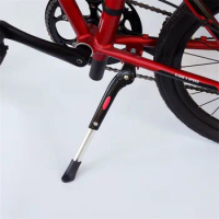 16 20 24 26 inch Bicycle Kickstand Adjustable For Dahon K3 PLUS S18 D8 P8 Folding Bike Child Road Bicycle MTB