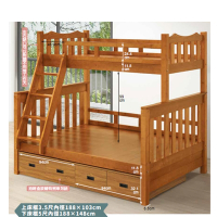 AS DESIGN 雅司家具-克歐樟木色雙層床組-156*202*193cm-含抽屜