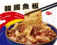 百崧 韓國魚板300g/包 韓國料理魚漿食品