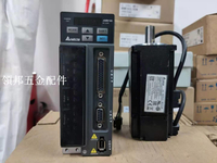 二手拆機臺達B2系列  ASD-B2-0421-B+ECMA-C20604ES 400W伺服套裝[領邦五金配件]