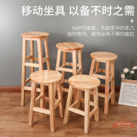 實木高腳梯凳凳橡木凳子原木小板凳家用矮凳小圓凳換鞋凳吃飯凳椅