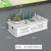 路由器收納盒無線wifi機頂盒光貓置物架客廳電線插排整理遮擋箱子長60釐米（厚板材）擺放掛牆兩用