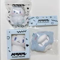 p lave イェジュン meymu mmmmぬいぐるみ　10cm 新品未開封 meymuの価格比較なら-2025年10月 | BigGo日本