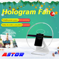 30cm 3D hologram fan led hologram fan desk display 3D led fan holographic display fan screen Christmas Holiday decorations light