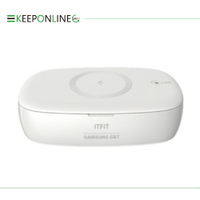 SAMSUNG C&T ITFIT 原廠無線充電 紫外線殺菌盒 (台灣公司貨)
