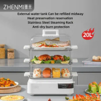 Zhenmi 220v multifunctional household three-layer heat preservation transparent steamer automatic power-off Z11