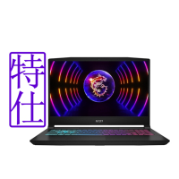 MSI 微星 Katana 15 B13VFK-1471TW 15.6吋電競特仕筆電 (i5-13420H/16G+16G/1T/RTX4060)