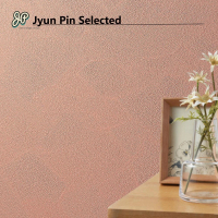 Jyun Pin 駿品裝修 嚴選日本壁紙 硅藻土壁紙系列/每坪(連工帶料日本機能壁紙)